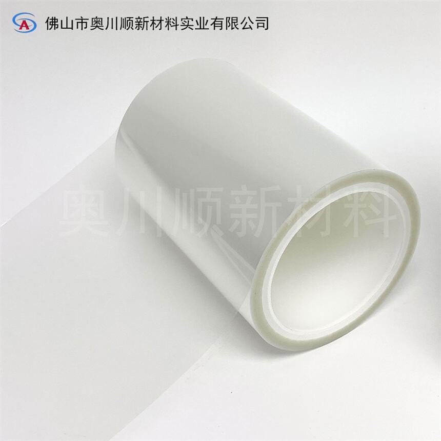 奧川順新材料丨PET防靜電保護膜，高溫條件下不殘膠！